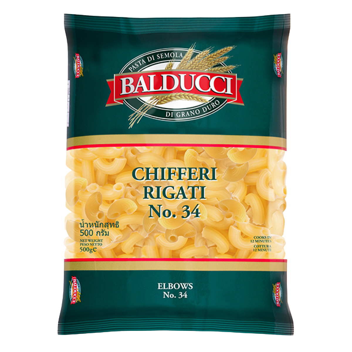 Balducci Chifferi Rigati