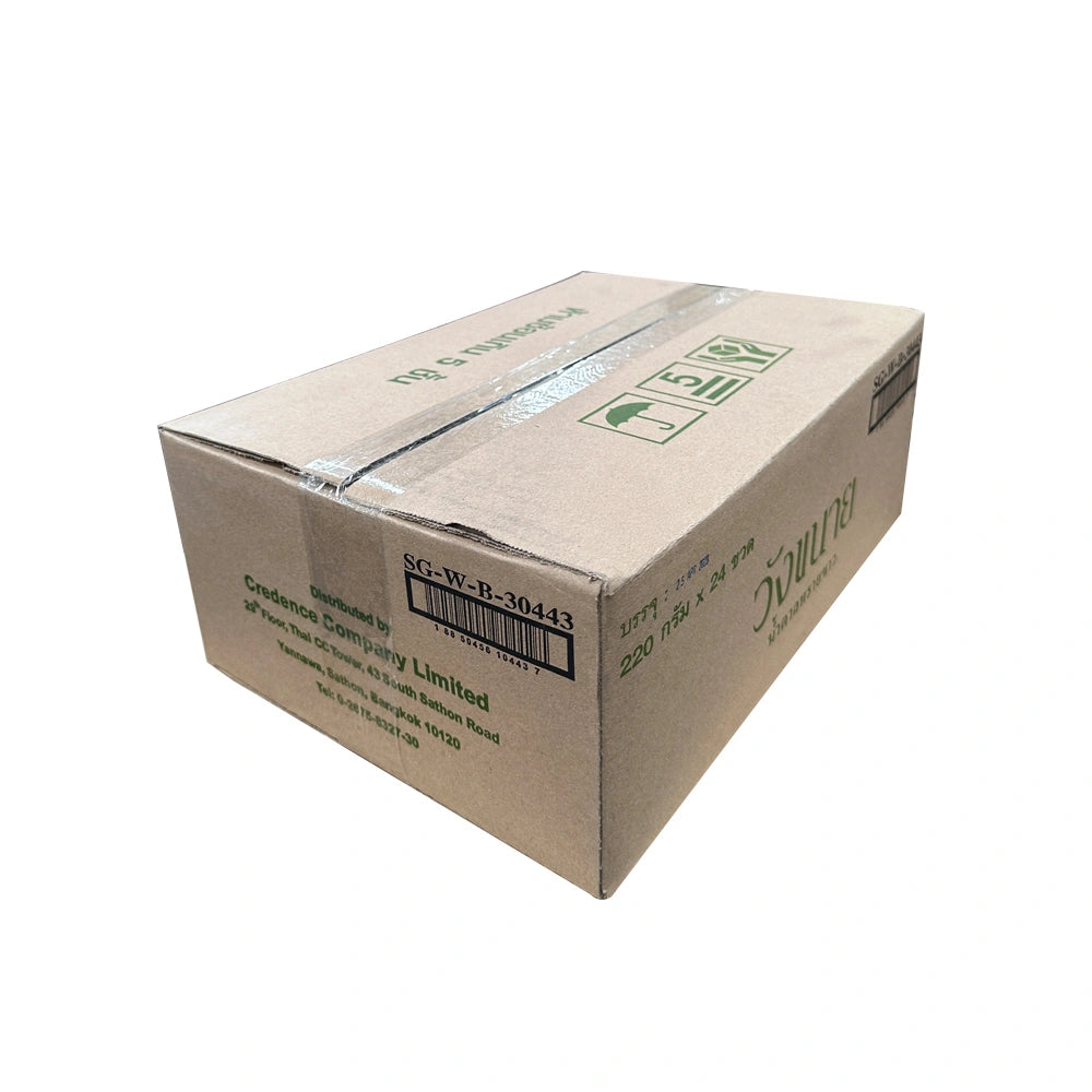 Wangkanai White Sugar 220g x24
