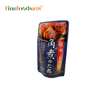 Daisho Pork Belly Zimmer Sauce 10