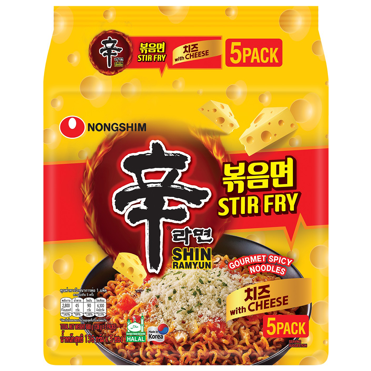 Nongshim Ramyun Stir Fry Cheese