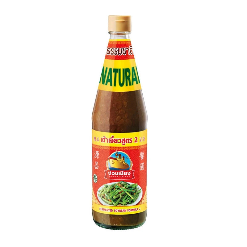 Nguan Chiang Fermented Soybean Formula 2 805g