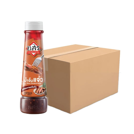 Aor Sor Ror ASR Jaew Dipping Sauce Tamarind Concentrate Recipe