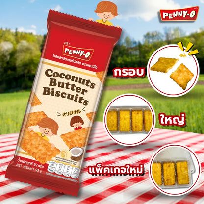 Pennyo Coconut Butter Biscuits X 92g