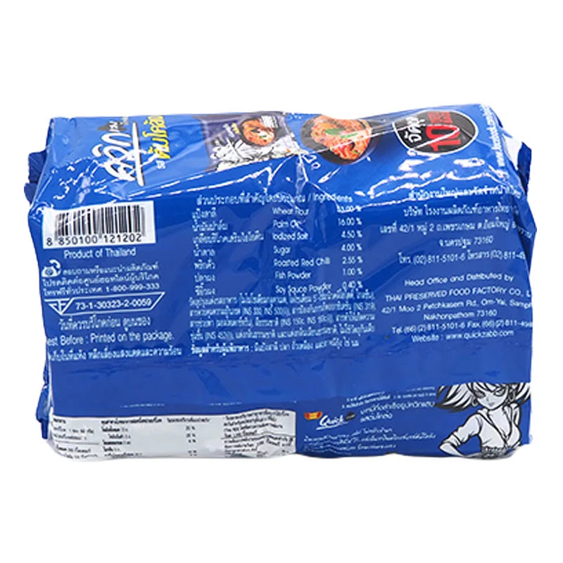 Quick Instant Noodles Tom Klong 60g