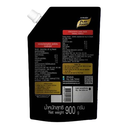Pure Foods Shabu Soup 900g
