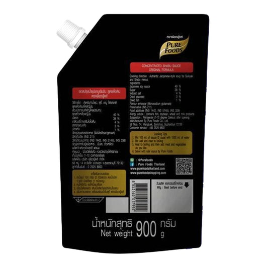 Pure Foods Shabu Soup 900g