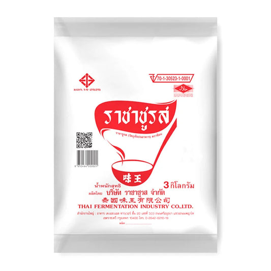 Spoon Msg 3kg
