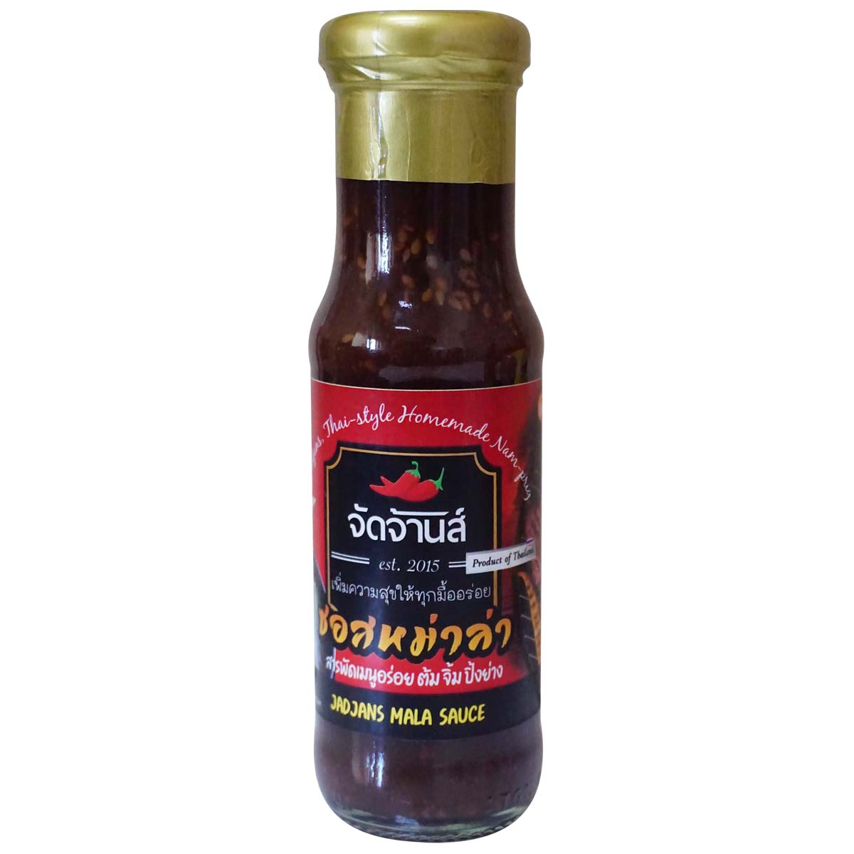 Jadjans Mala Sauce