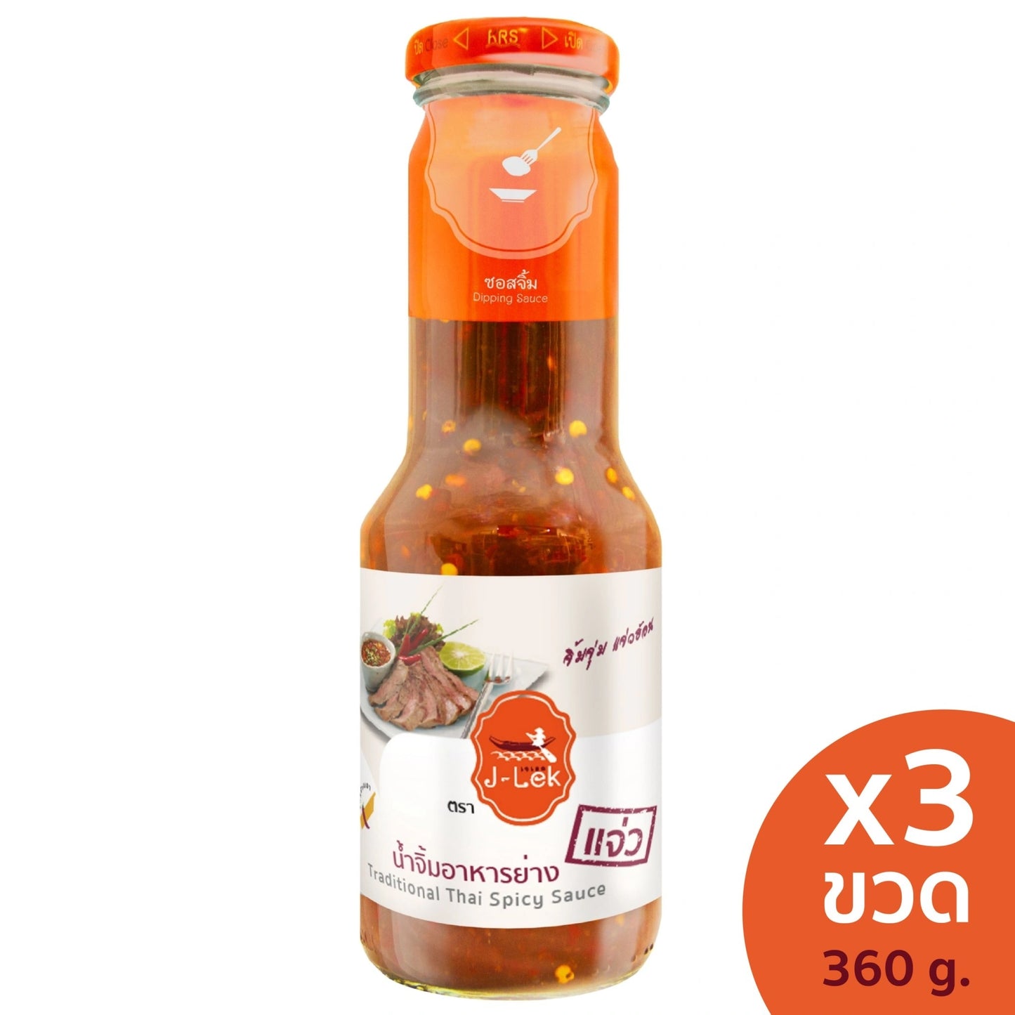 J-lek Jae Lek Grilled Food Sauce Glass Bottle Bottles 360g x3