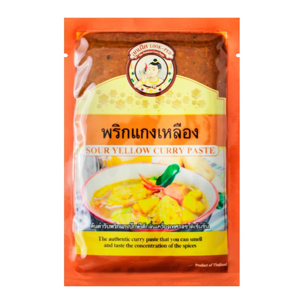 Look Ped Yellow Curry Paste