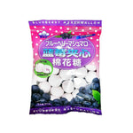 Eiwa Blueberry Marshmallows, soft confectionery snacks with blueberry flavor, displayed in a close-up shot.