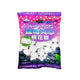 Eiwa Blueberry Marshmallows