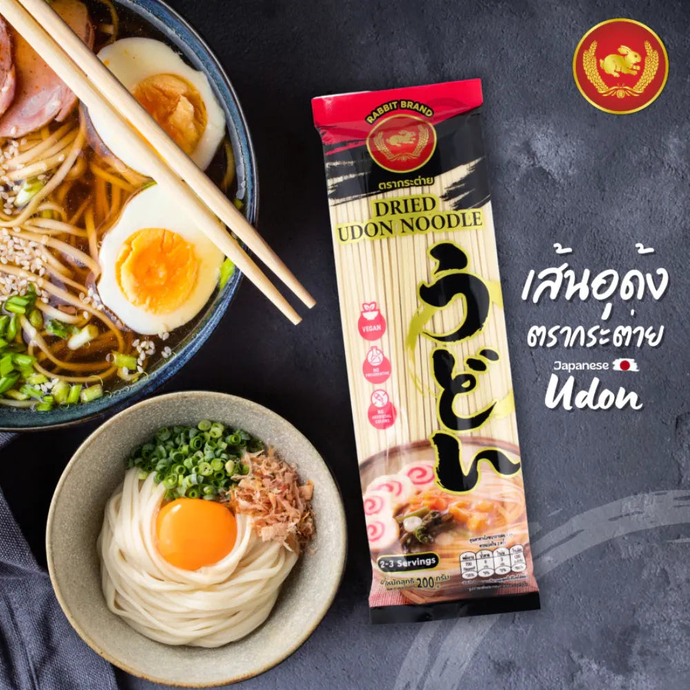 Rabbit Brand Udon Noodles 400g