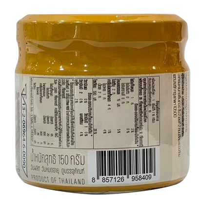 Pheddee Dried Shrimp Chili Paste
