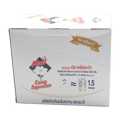 Mali Sweetened Condensed Milk 250g x8