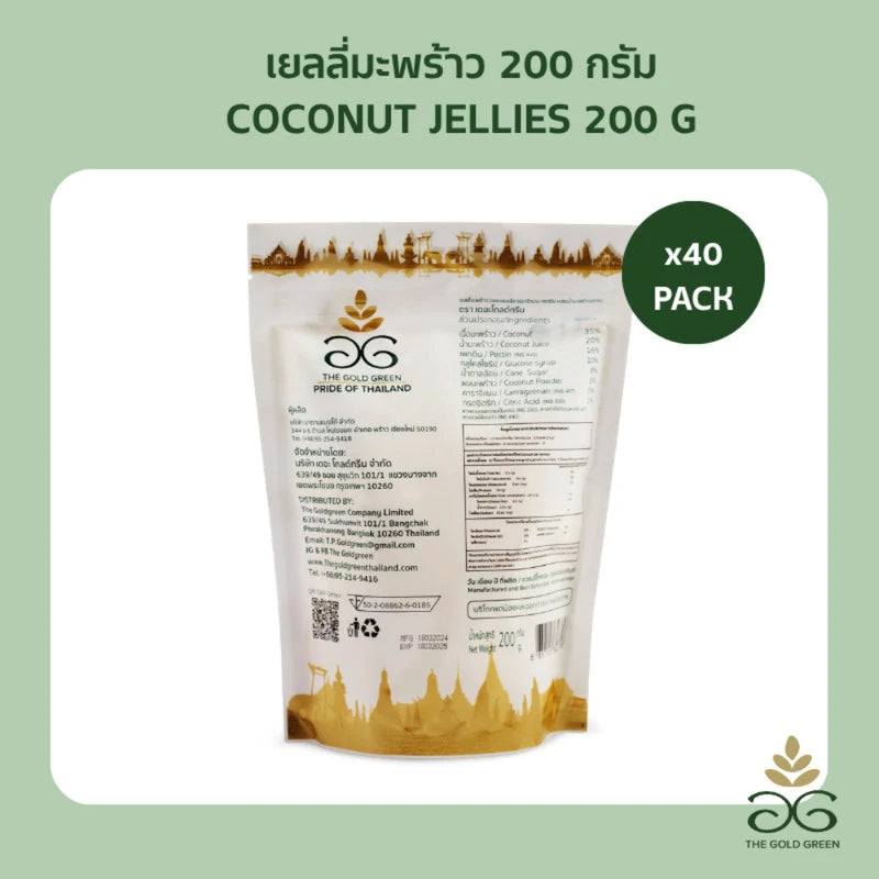The Goldgreen Coconut Jelly Jellies 200g