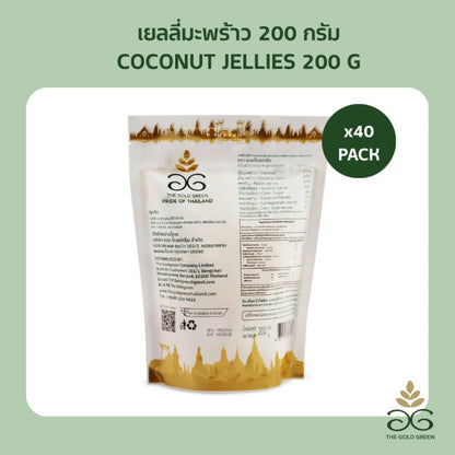 The Goldgreen Coconut Jelly Jellies 200g