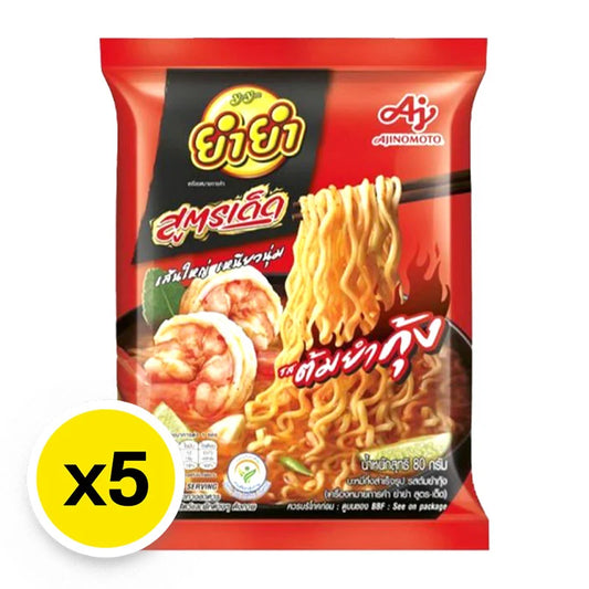 Yumyum Instant Noodle Tom Yum Kung 80g x5