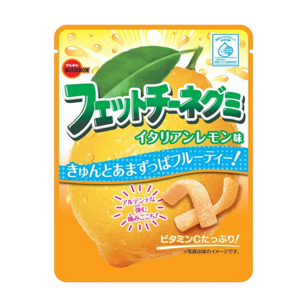 Bourbon Fettuccine Gummy With Concentrated Lemon Juice