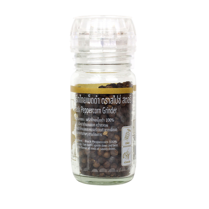 Spice Story Black Peppercorn