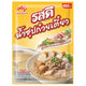 Rosdee Noodle Soup 850g