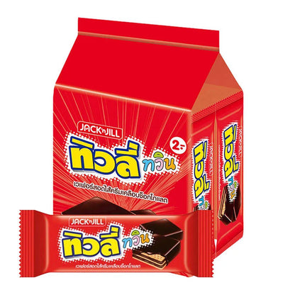 Tivoli Twin Wafer Chocolate 10g x24