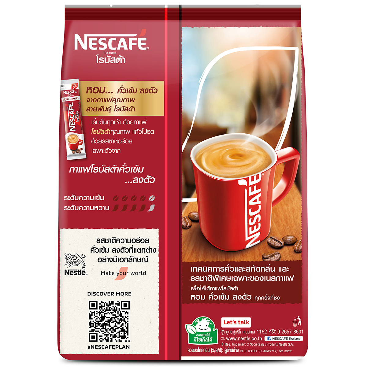 Nescafe Robusta Pack30