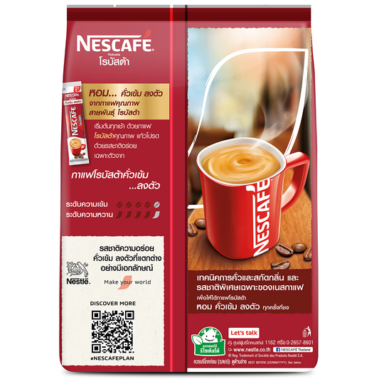 Nescafe Robusta Pack30