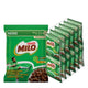 Milo Whole Grain Wheat Ball Breakfast Cereal Chocolate And Malt