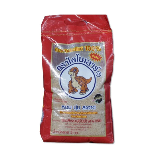 Dinosaur Rice Dinosaur Brown Rice 5kg