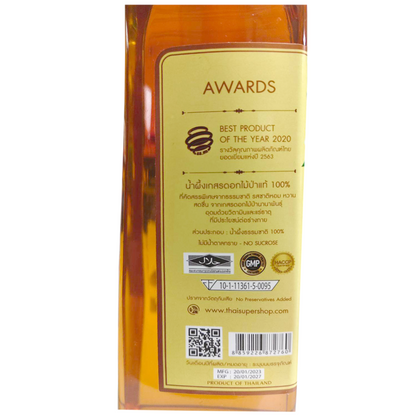 Organik Thai Honey Wild Flower