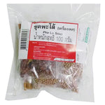 Makro Chinese Spice Blend 100g in a clear plastic bag, showcasing the dry spice mix with colorful herbs and spices inside.