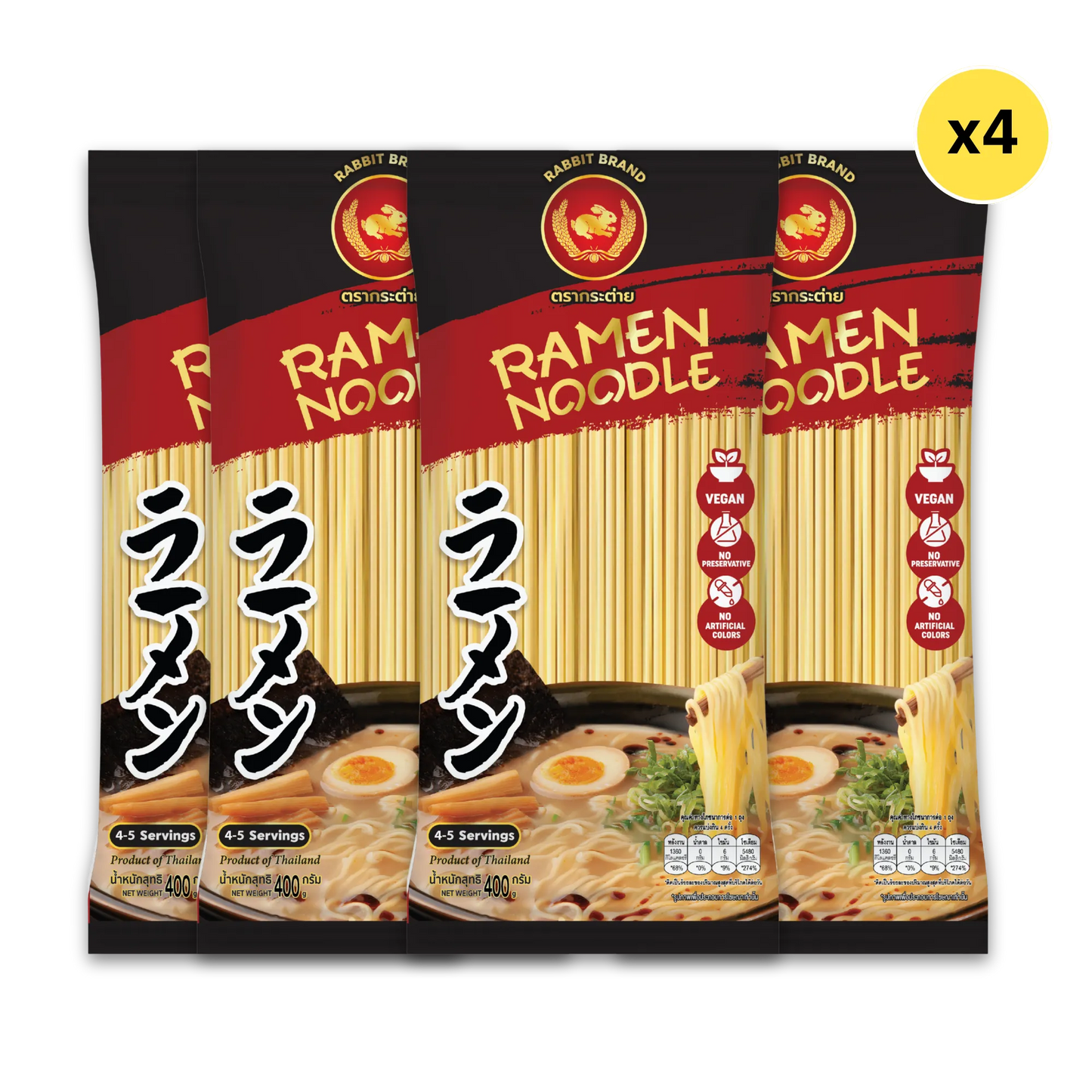 RABBIT BRAND 400g