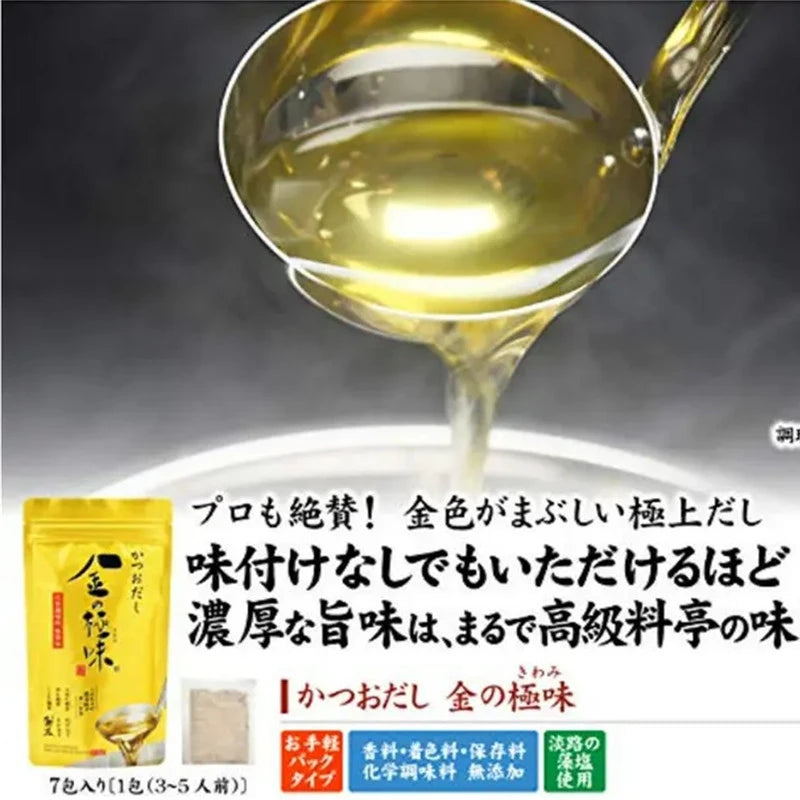 Moshio KIN NO Kiwami Bonito Dashi Stock Tea-Bag Style With Dried