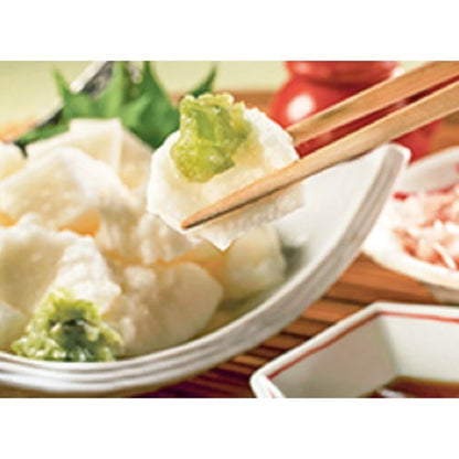 House Wasabi Paste 43g