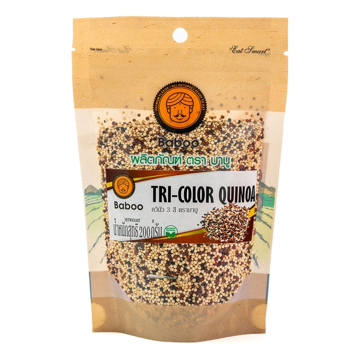 Baboo Tri-Color Quinoa