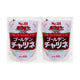 S & B Golden Fruits Chutney with papaya, apple, and spices in two 450g bags, made in Japan.