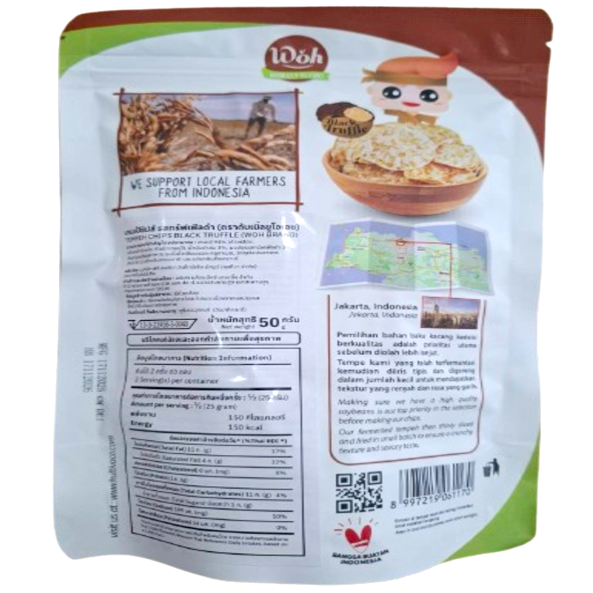 Woh Tempeh Chips Black Truffle