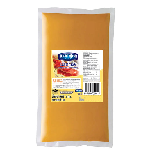 Jar of Best Foods Mustard 1 Kg with yellow mustard sauce visible on the label and lid.