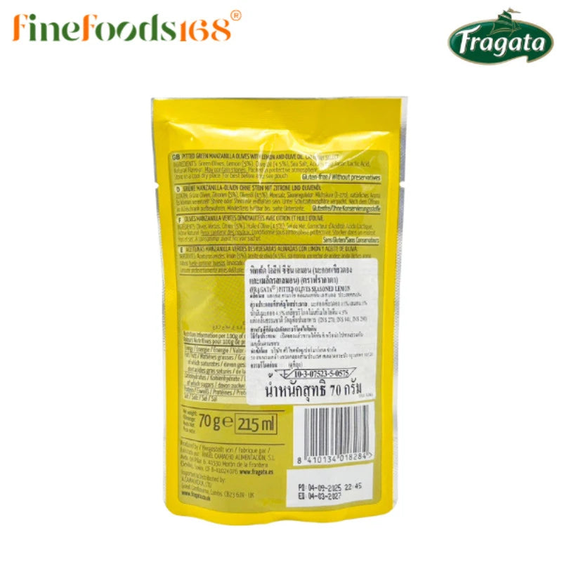 Fragata Pitted Olives Seasoned Lemon 70g