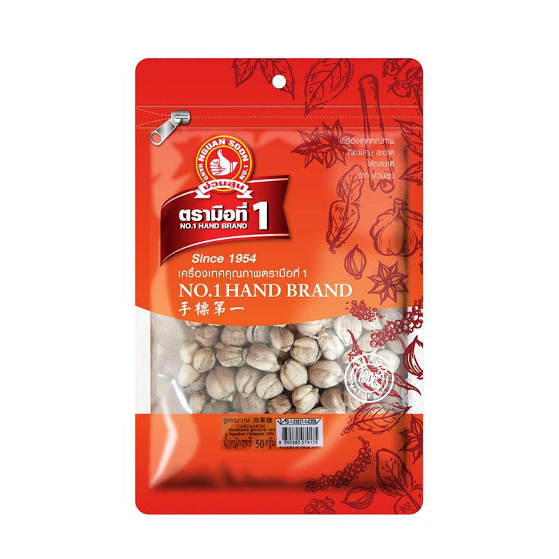 NO.1 Hand Brand 50g