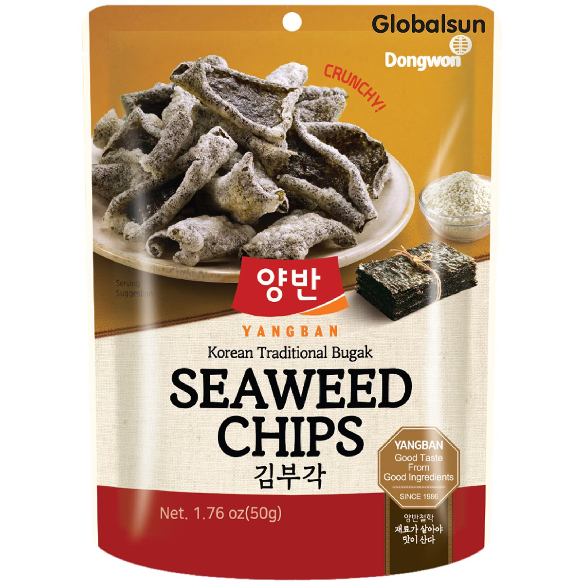 Yangban Twice Seasoned Laver Curry