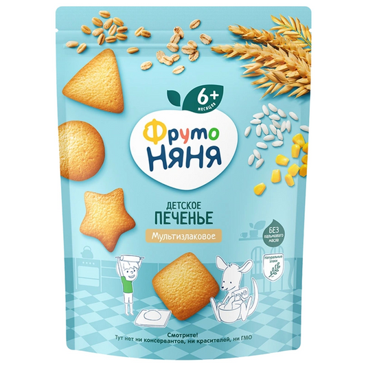Frutonanny Multigrain Cookie