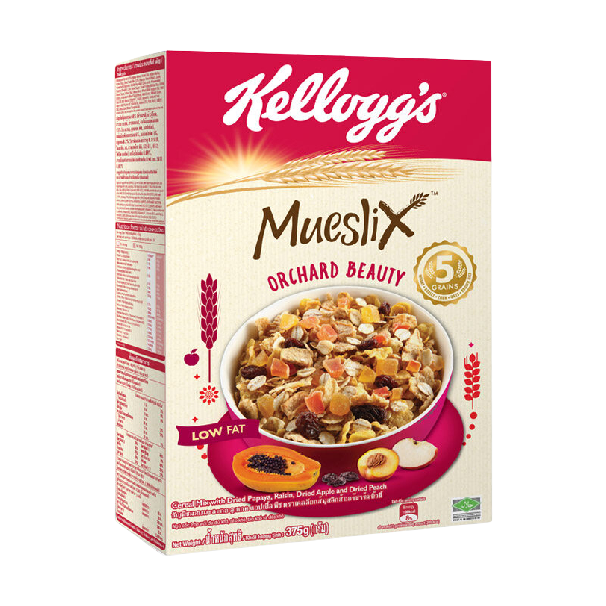 Kellogg's Mueslix Orchard Beauty