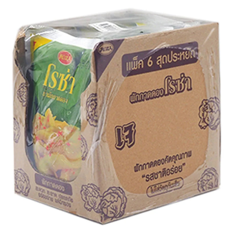 Roza Green Mustard Mix Yum 145g x6