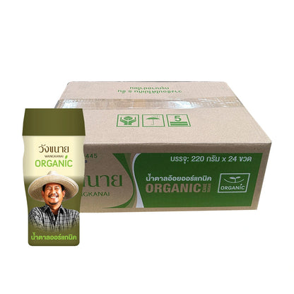 Wangkanai Organic Cane Sugar . X 24 220g