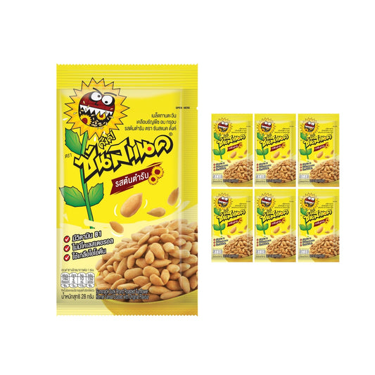SUNSNACK Original flavor snack pack, 28g x 3, showing crispy, golden snack pieces in a clear package.