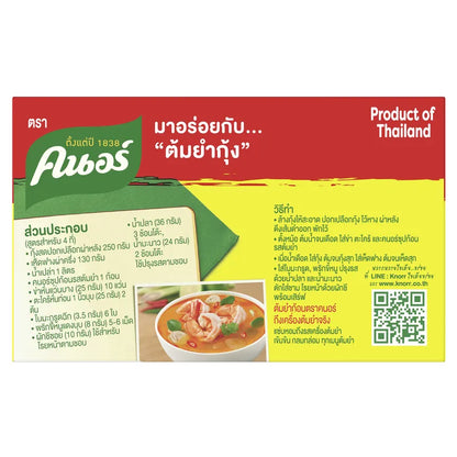 Knorr Cube Tomyam 96g
