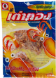 Taothong Shredded Cuttlefish