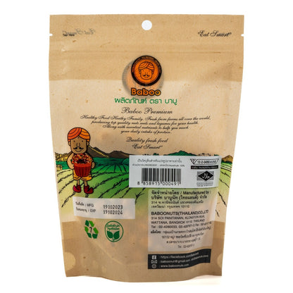 Baboo Raw Hazelnut